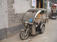2011China 587